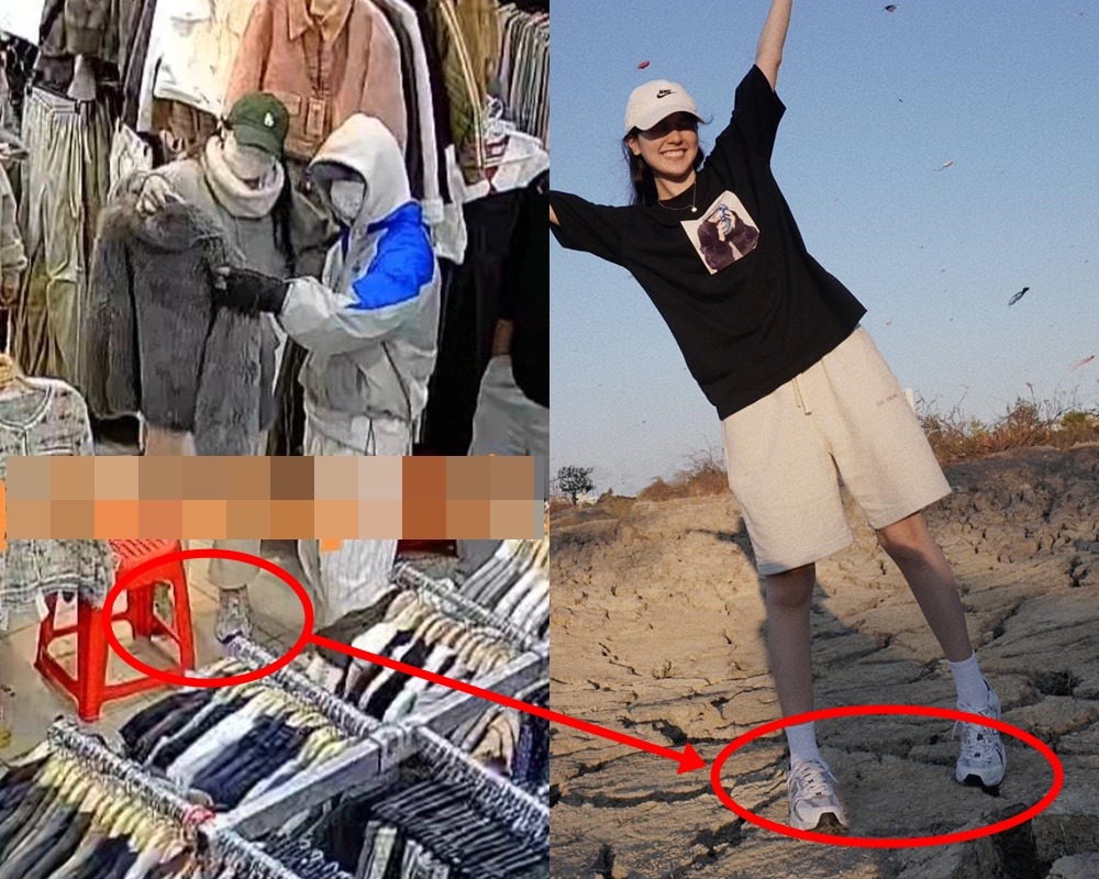 VietnamCleanroom