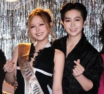 Mối quan hệ Xoài Non với mẹ Gil Lê hiện tại như thế nào? - Thiết kế phòng sạch mỹ phẩm xuất khẩu